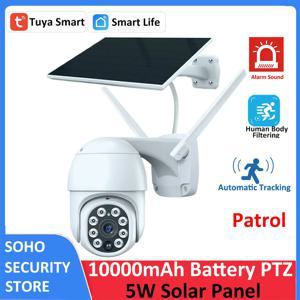 Tuya 스마트 3MP 순찰 인체 필터링 5W 태양열 10000mAh 배터리 무선 PTZ 야외 WiFi PIR CCTV 자동 추적 카메라