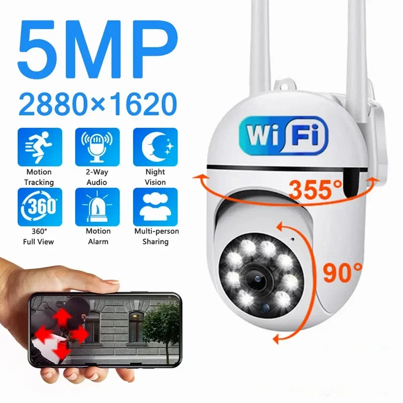 와이파이 무선 보안 모니터 카메라, 컬러 나이트 비전, 야외 IP66 방수 캠, 스마트 홈 CCTV HD 감시 카메라, 5MP