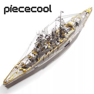 Piececool 3D 금속 퍼즐 모델 빌딩 키트-나가토 클래스 전함 직소 장난감, 성인용 크리스마스 생일 선물