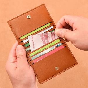 슬림하고 컴팩트 카드 가방, 은행 ID 카드 케이스, 운전 면허증 지갑, 간단하고 자화 방지 카드홀더, 1PC