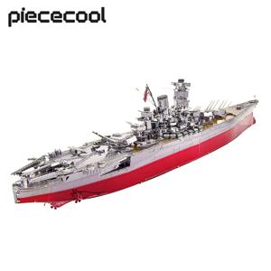 Piecool 3D 금속 퍼즐, 전함 야마토 모델 키트, DIY 선박 장난감, 십대 두뇌 티저 직소 선물