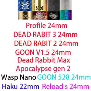Dead Rabbit 정원 소파, 솔로 맥스 프로필, ps Apocalypse GEN 2 세대, Read s V1.5, goon haku zeus z wasp nano home, 3 v2, GOON 528