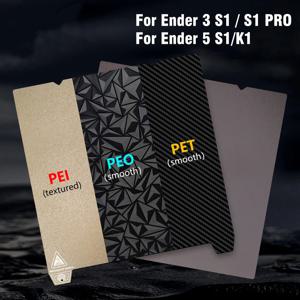 양면 PET PEI PEO 용수철 강판, 마그네틱 빌드 플레이트, 가열 베드, Ender 3 S1/S1 Pro/Creality K1/K1 Max, 235mm, 310mm