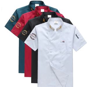 남녀공용 요리사 재킷, 반팔 쿡 셔츠, 코트 자수 레스토랑 호텔 베이커리 웨이터 유니폼