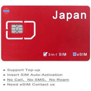 일본 선불 심카드, 4G 데이터 심카드, 일본, 도쿄, 오키나와의 심카드, 무제한 인터넷 심카드, 무료 국제 데이터 카드