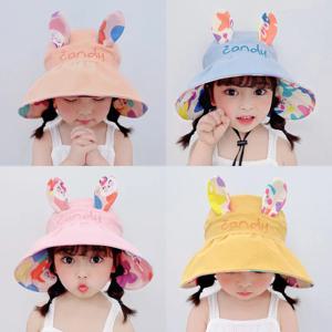 조정 가능한 아기 양동이 모자, 소녀용 태양 모자, 귀여운 토끼, 어린이용 빈 상단 모자, 큰 가장자리 키즈 비치 모자, 보닛 고라스