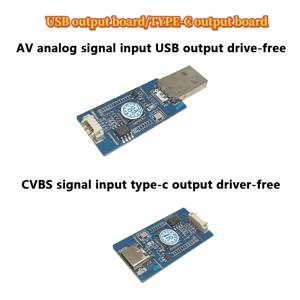 CVBS to USB 캡처 AV CVBS 아날로그 신호 S-VIDEO, 디지털 USB 출력 보드, TYPE-C 출력 보드, 드라이버 프리 1080P