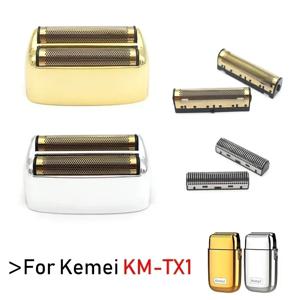 Kemei KM-TX1 2026 용 더블 포일 블레이드 네트 커버, 전기 면도기 수리 액세서리, 도매, 오리지널 품질 교체
