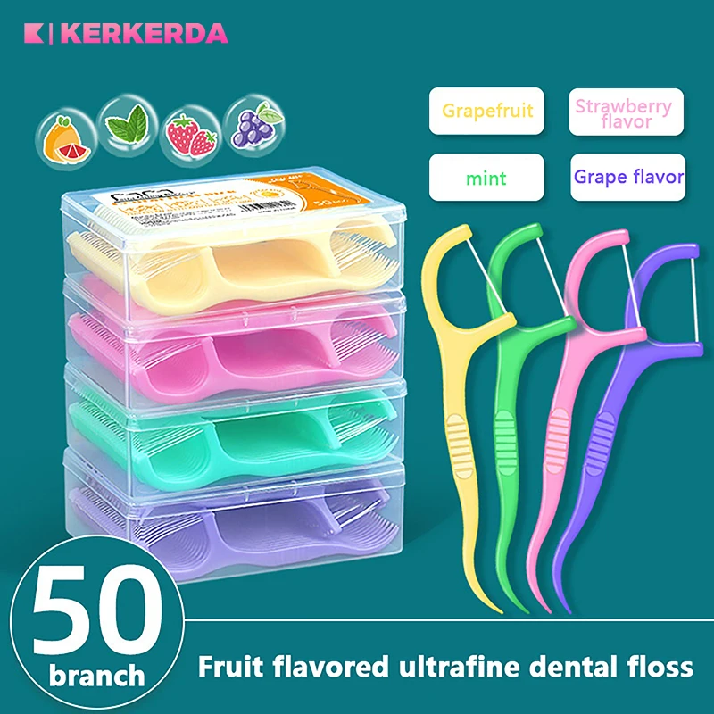 다채로운 과일 맛 치실 이쑤시개 세트, 치실 스틱, 치아 청소 치실, 구강 위생 관리, 상자당 50 개