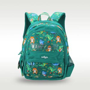 호주 스미글 오리지널 어린이 책가방, 소년 명함 배낭, 녹색 호랑이 멋진 책가방 용품, 14 인치