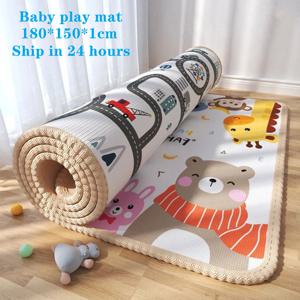 어린이 안전 매트용 두꺼운 놀이 매트, EPE 환경 친화적, 아기 크롤링 접이식 매트 카펫, 대형 사이즈, 200*180cm, 1cm