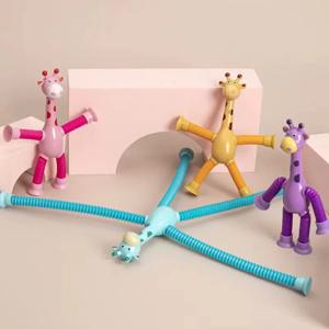 어린이 흡입 컵 장난감 팝 튜브, 스트레스 방지, 텔레스코픽 기린 피젯 장난감, 아기 퍼즐 감각 스트레스 해소 스퀴즈 장난감 선물