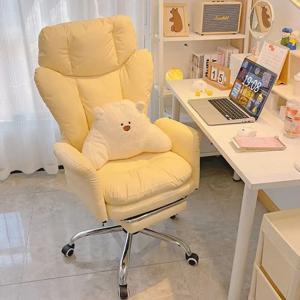 편안한 편안한 푹신한 소파 의자, 인체공학 홈 컴퓨터 침실 의자, 싱글 등받이 라이브 방송 회전 사무실 의자