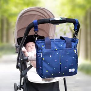 유모차용 멀티 포켓 아기 기저귀 가방, 아기 수유 가방, 출산 지퍼 핸드백, 엄마 미라용 숄더백