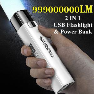 USB 충전식 LED 손전등 2 1 9990000LM 슈퍼 밝은 미니 Led 토치 & 보조베터리 야외 승마 캠핑