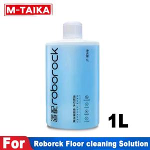 Roborock Dyad 및 Roborock S7 Q7 로봇 진공 99.9% 항균 바닥 청소기 액세서리 용 1L 바닥 청소 액체