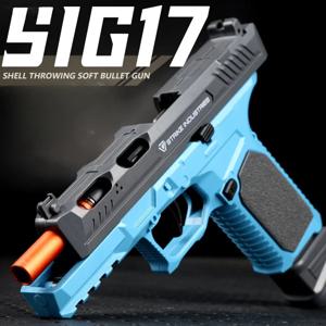 SIG17 권총 쉘 던지기 연속 발사 블로우백 소프트 총알 총, 빈 매달린 무기, 어린이 장난감, 소년 생일 선물