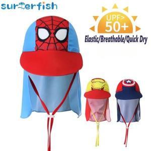 어린이 여름 UPF 50 + 자외선 차단 야외 해변 태양 모자, 소년 소녀 수영 커버 플랩 캡, 조절 가능한 공룡 모자 수영복
