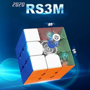 Moyu RS3M 2020 3x3x3 마그네틱 매직 큐브, RS3 M 2021 자기 부상 전문 퍼즐 장난감, RS3M 2021 큐브, RS3M UV