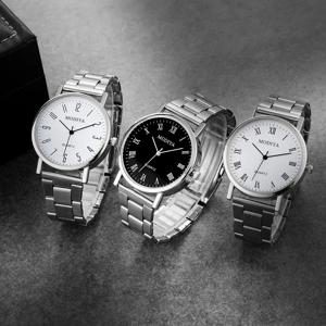 남성용 캐주얼 스테인레스 스틸 메쉬 벨트 시계, 심플 다이얼 쿼츠 시계, 라운드 다이얼, 비즈니스 손목시계, Orologi Di Lusso Leggeri