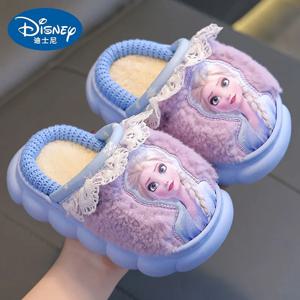 디즈니 엘사 공주 겨울왕국 슬리퍼, 실내 온기 미끄럼 방지, 어린이 봉제 면, 파란색 보라색 신발, 가을 겨울