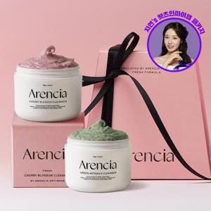[29%↓특집구성] Arencia 아르티장 그린떡솝&벚꽃떡솝+선물포장
