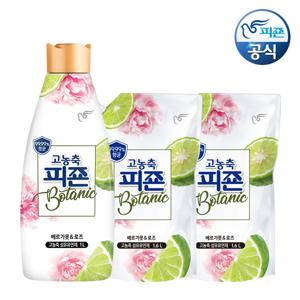 고농축 섬유유연제 보타닉 베르가못&로즈 1L 용기+1.6L 리필 x 2개