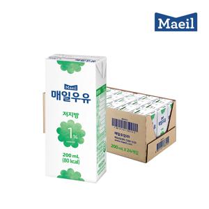 [매일우유] 매일 멸균우유 저지방우유 1% 200ML 24팩 흰우유
