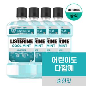 쿨민트 마일드 750ml x4+(증) 쿨민트 250ml