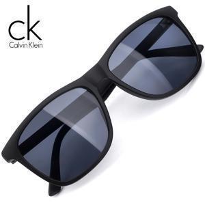 캘빈클라인 명품 뿔테 선글라스 CK20520S-001 / Calvin Klein