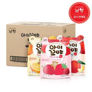 남양 아이꼬야 동결건조 과일칩 사과,딸기,귤 8봉 택1
