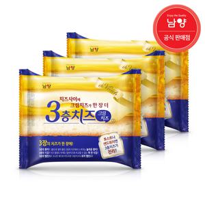 남양 치즈사이에 크림치즈 224gx3봉 총21매