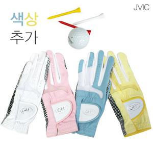 제이빅-GH클럽 실리콘 여성 골프장갑 양손 색상선택