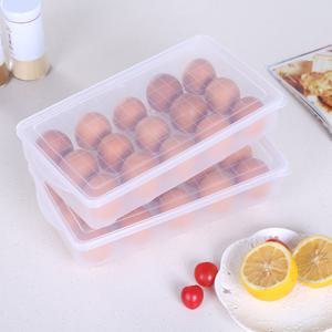 리아나 15구 간편 계란케이스 에그트레이  단일색상