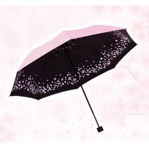 모리브 암막 벚꽃 양우산