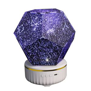 다이아몬드 3  별빛 무드등 우주 투영등     블루투스 스피커 리모컨 오로라 리모컨식  단일 옵션
