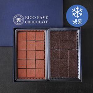 리코 파베 초콜릿 다크 130g + 얼그레이 130g 선물세트 (냉동), 1세트