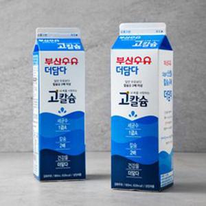 부산우유 고칼슘 우유, 900ml, 2개