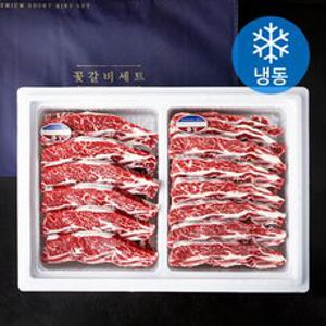 미국산 LA식 갈비 선물세트 (냉동), 1개, 3kg