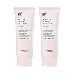 아트델리 멜라 컷 톤업 선크림 50ml x2 /기미고민 바로컷 선크림