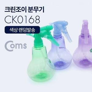 Coms 크린조이 분무기색상 랜덤발송 (W76C680)