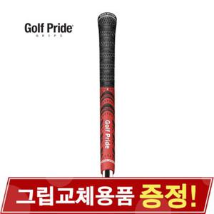 [Golf Pride 정품] 골프프라이드 MCC 멀티컴파운드 MSC-60R-59g 미드사이즈 골프그립