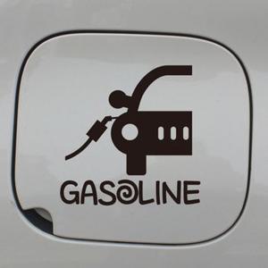 자동차 주유구 차량용 스티커_주유장면 가솔린