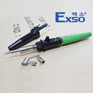 EXSO/엑소 휴대용 가스 인두기 GAI-28A/납땜기/무선/휴대용인두기/순간점화/실용적