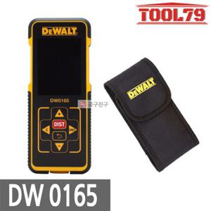 디월트 DW0165 레이저 거리측정기 50M 파우치포함 줄자 레벨기