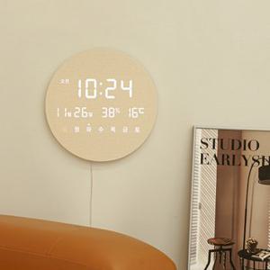 모던 LED 벽시계 무소음 디지털 인테리어 탁상 벽걸이 시계 거실시계