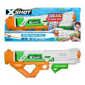 X-SHOT 에픽 원샷 워터건