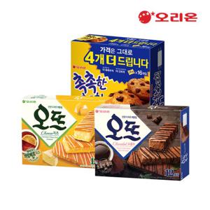 [오리온]오뜨치즈12p+오뜨쇼콜라12p+촉촉한초코칩16p(+샘플증정)