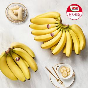 [Dole 본사직영] 바나나 4송이 2.4kg (개당 600g 내외)