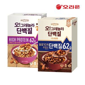 [오리온] 오 그래놀라 단백질(330g) 넛츠카라멜/넛츠초콜릿